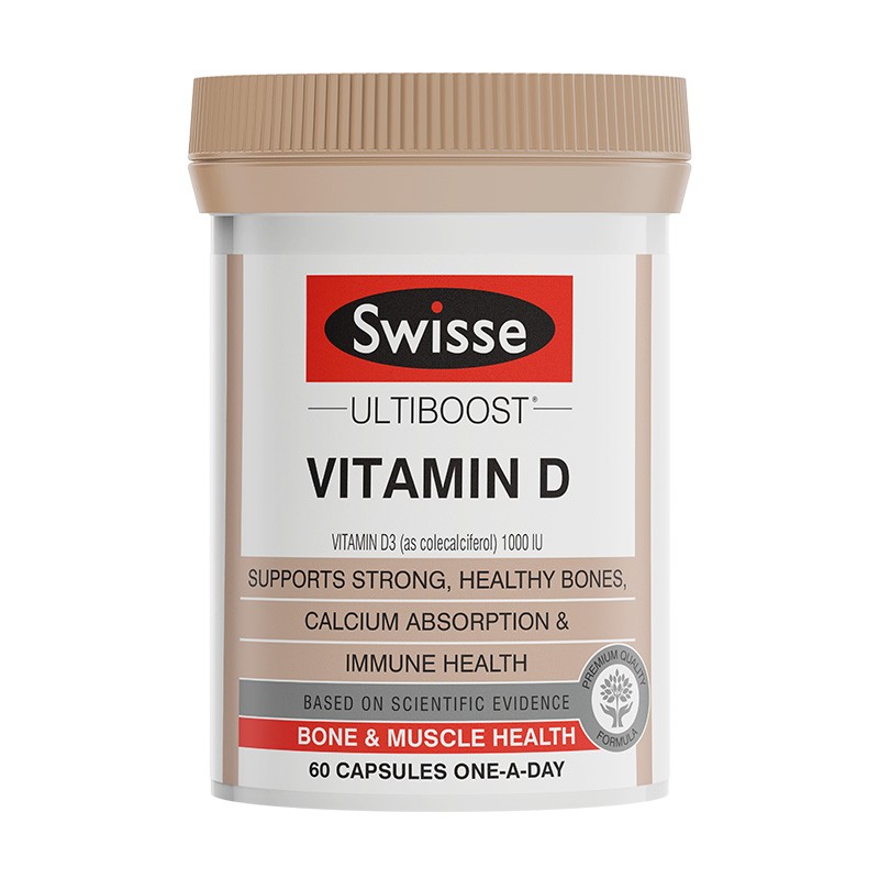 Swisse 斯维诗 维生素D 60片 30元（需买2件，共60元）