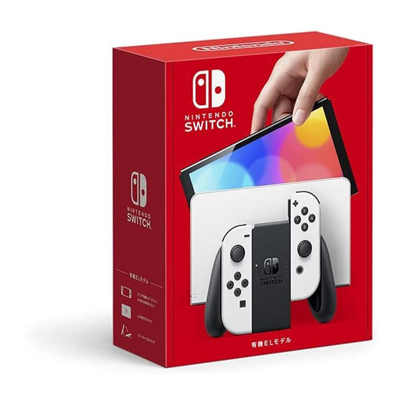 Nintendo 任天堂 Switch OLED 游戏机 白色 日版 2659元（需用券）