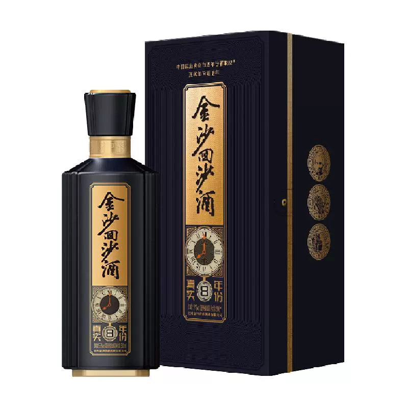 JINSHA 金沙 回沙酒 真实年份8 53%vol 酱香型白酒 500ml 单瓶装 ￥304