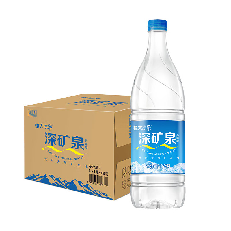 需首购：恒大冰泉 饮用天然矿泉水 1250ml*12瓶*5件 145元包邮（合29元/件）