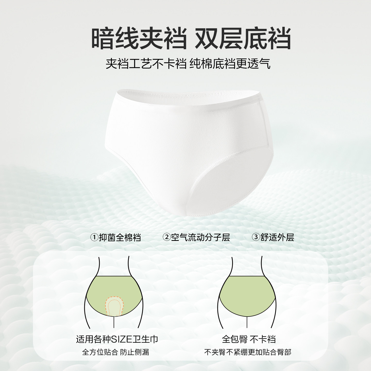 9.9到手7条装一次性内裤女款免洗日抛出差旅行灭菌高腰纯棉月子产妇短裤叉