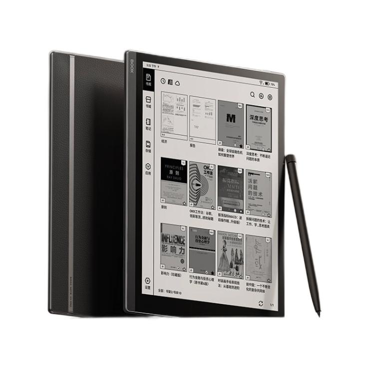 BOOX 文石 Note X3 Pro 10.3英寸墨水屏电子书阅读器 4GB+64GB 黑色 2959元包邮（双重