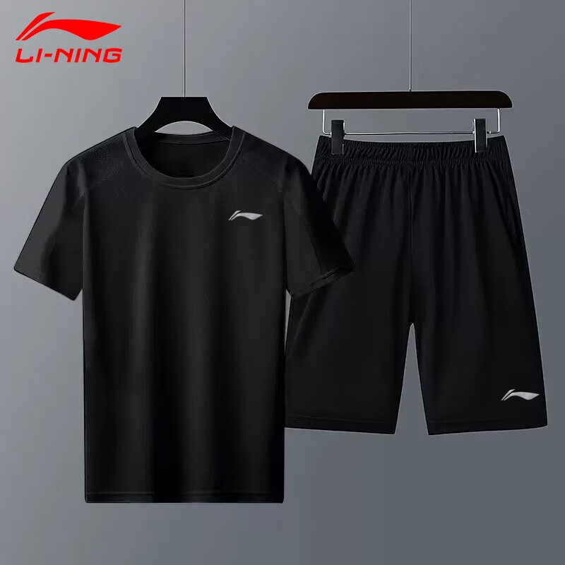 李宁 LI-NING 运动套装男夏季冰丝短袖短裤速干跑步运动t恤篮球休闲服黑2X 黑