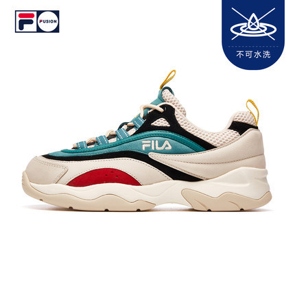 双11预售： FILA 斐乐 T12W9111 07F 女士老爹鞋 509元包邮（需定金，11日尾款）