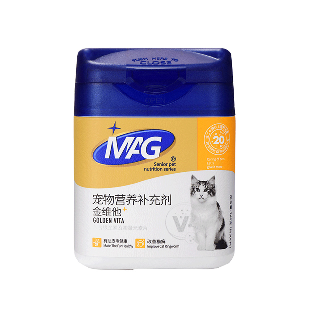 MAG 猫金维他300片复合维生素猫用猫多维b2增强免疫力防掉毛猫专用 58元