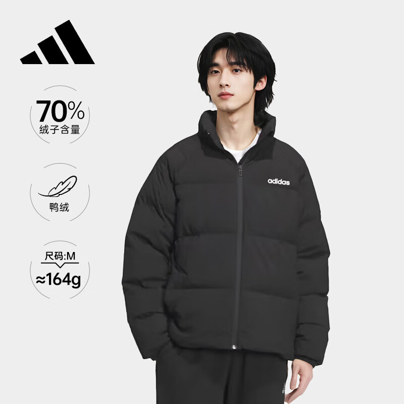 adidas 阿迪达斯 男士保暖70%鸭绒羽绒服 ￥395.01