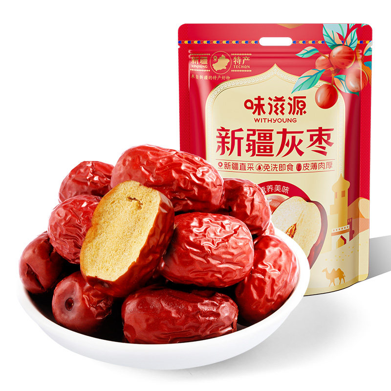 味滋源 新疆红枣大枣特级新疆泡水免洗灰枣500g 4.55元