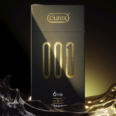 durex 杜蕾斯 001超薄安全套套装 3只 38.88元（需凑单，双重优惠）