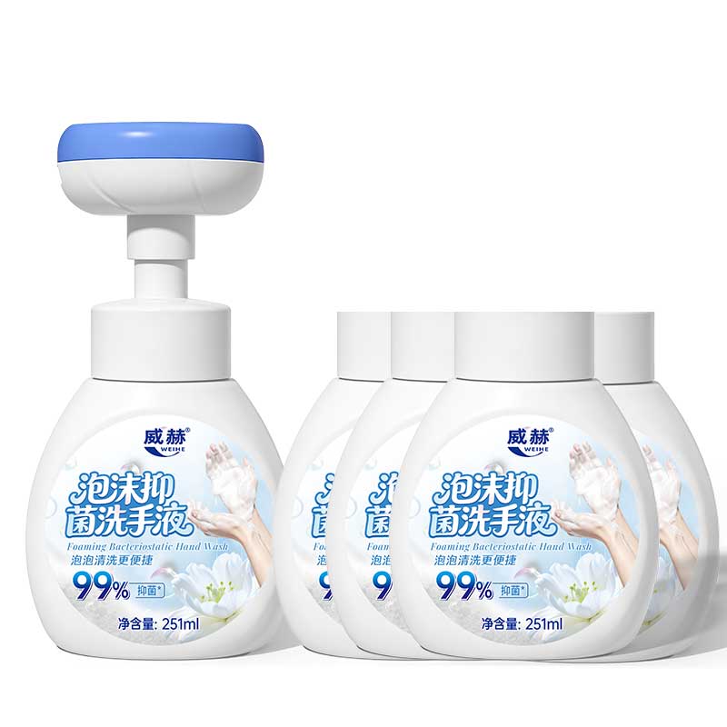 威赫 抑菌泡沫花朵洗手液 1.99元（需买5件，需用券）