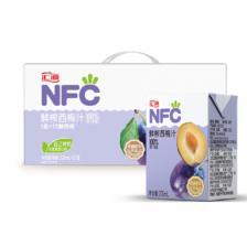 plus会员:汇源 100﹪NFC西梅汁200ml*12盒+凑单品 52.71元包邮（凑单品67.92元）