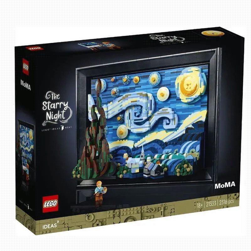 百亿补贴：LEGO 乐高 IDEAS系列21333梵高星空油画艺术积木玩具 808元