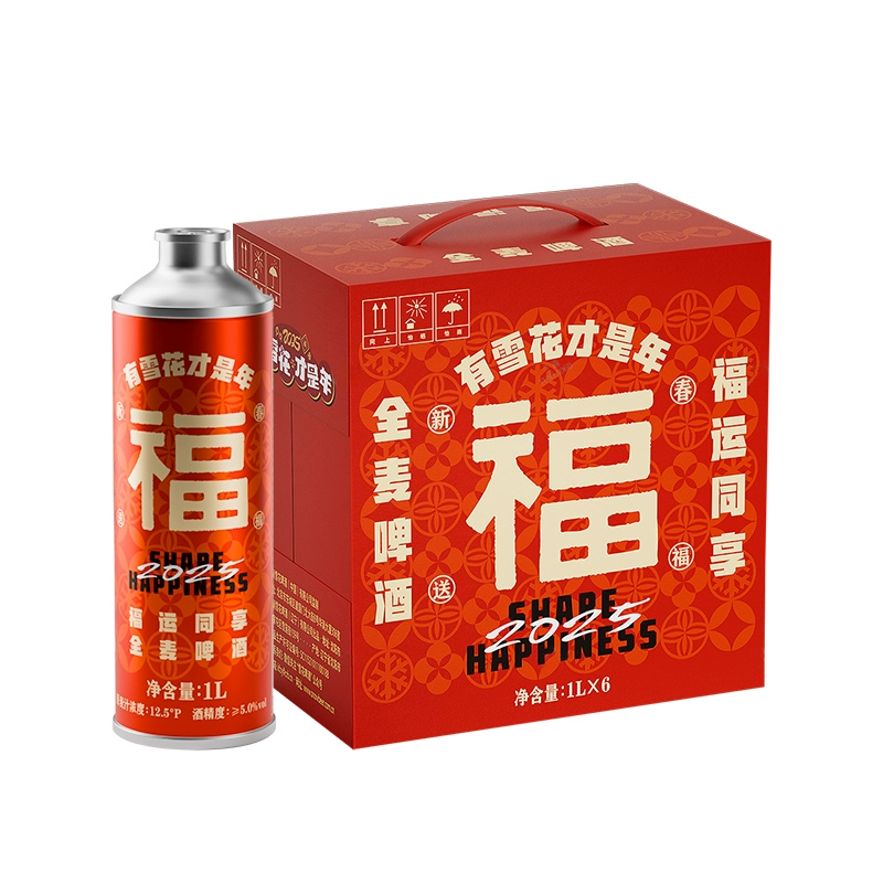 蛇年限定}雪花啤酒福罐12.5度1L*6罐 券后69元