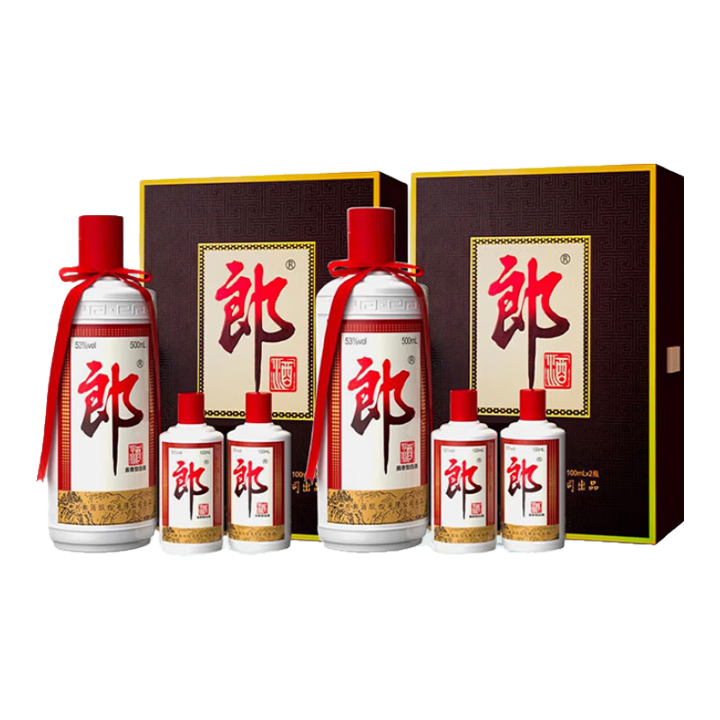 郎酒 郎牌郎酒 子母礼盒 53° 酱香型 700ml 2盒 428.4元（黑五后408.4元）(需领券