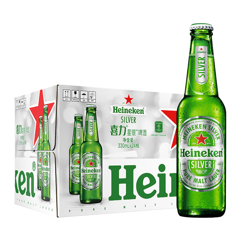 88VIP：Heineken 喜力 Silver/喜力星银330ml*24瓶啤酒全麦酿造大包装整箱囤货 157.2