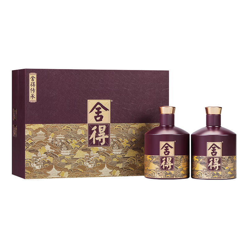 Plus:舍得 品味舍得传承紫气东来 浓香型白酒 52度538ml*2瓶礼盒装年货送礼 710.