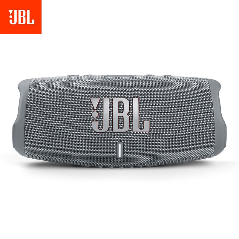 JBL 杰宝 CHARGE5 2.0声道 户外 便携蓝牙音箱 灰色 791.71元