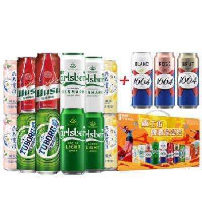 需首购、PLUS会员：kronenbourg 1664 嘉士伯 啤酒总动员 500ml*15罐混合装 73.6元包