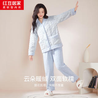 红豆居家 加厚暖绒家居服套装 泡泡蓝 L 170 59.9元 - 86线报 红豆居家 加厚暖绒家居服套装 泡泡蓝 L 170 59.9元 - 86线报