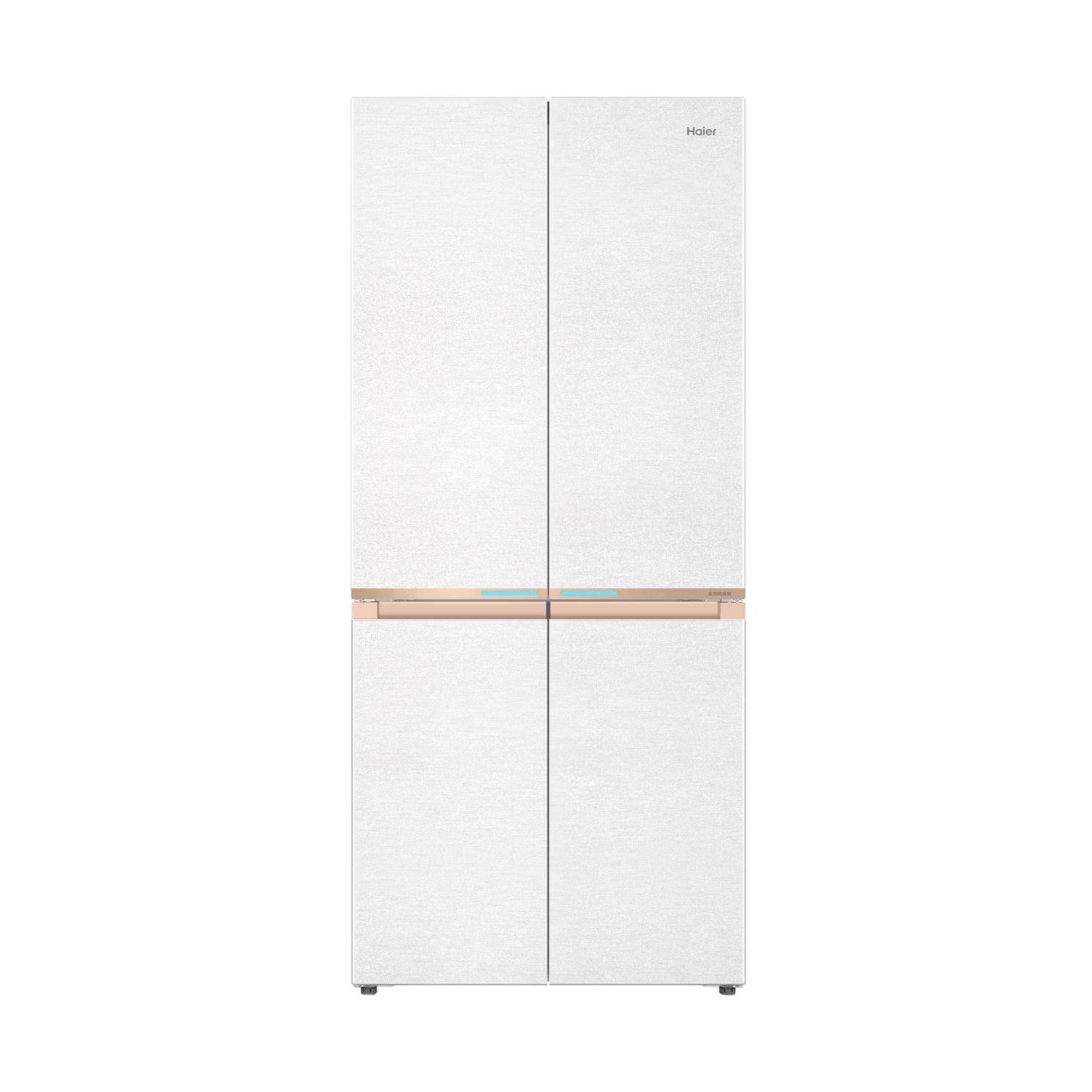 海尔 BCD-560WGHTD1BWLU1 全空间保鲜 560L 十字门冰箱 5751.42元