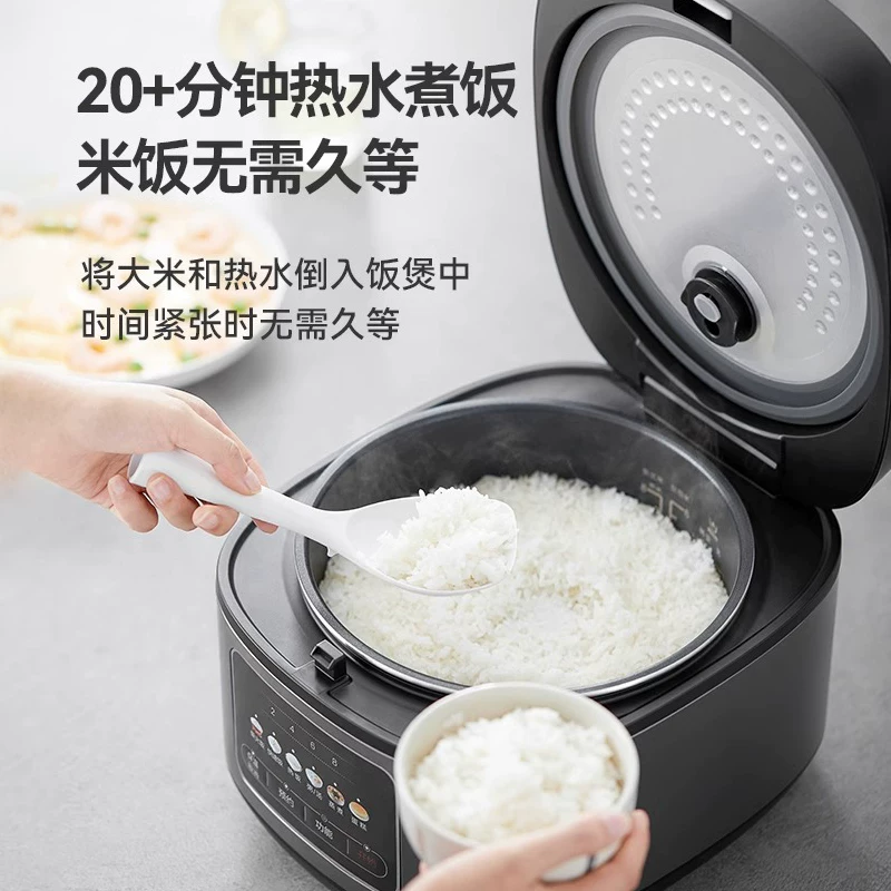 美的 MB-RE系列 微压电饭煲 124.96元 - 线报酷