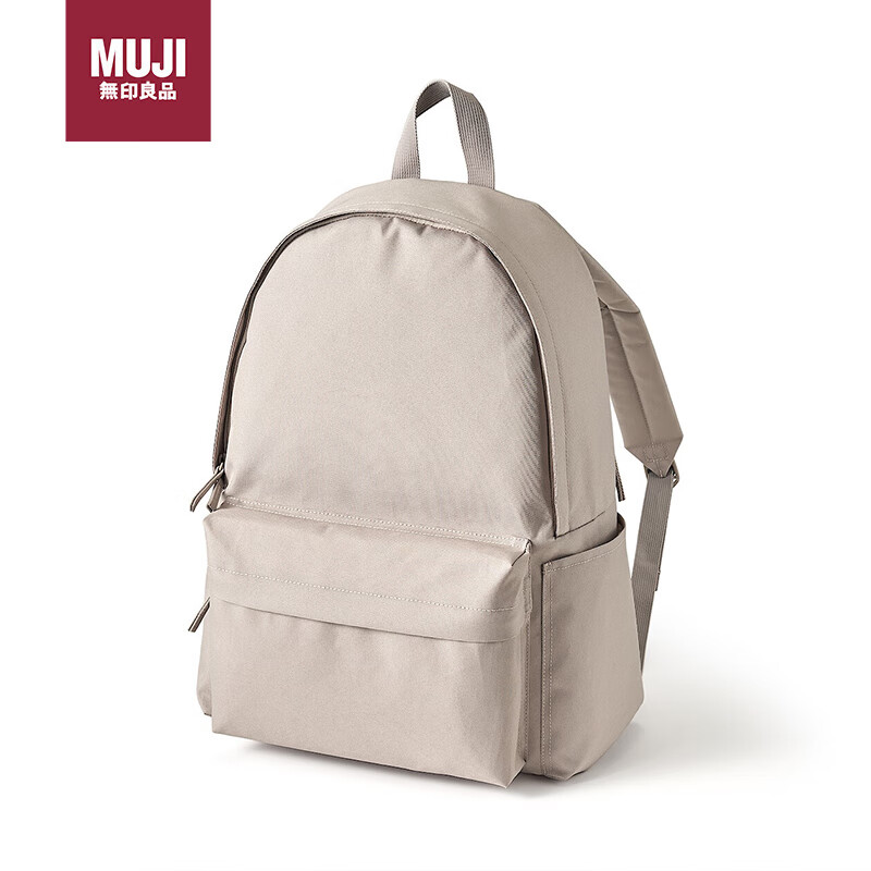 MUJI 無印良品 女士双肩包 PC收纳袋 43X32X14cm 165.82元