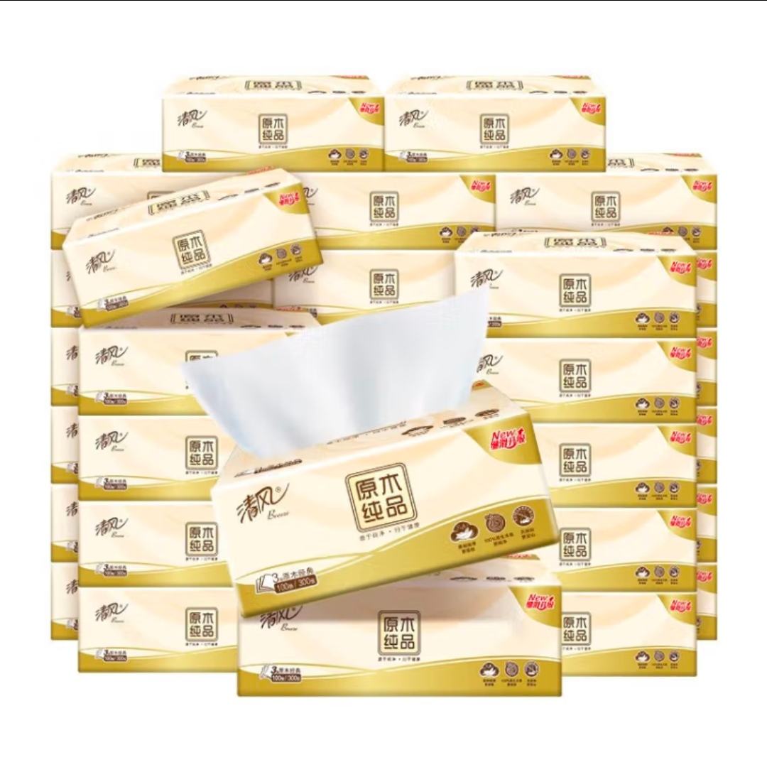清风原木纯品抽纸3层100抽餐巾纸抽整箱家庭装 30包 89.7元包邮（合29.9元/件