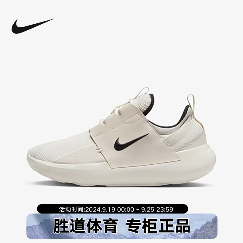 NIKE 耐克 男鞋运动鞋E-SERIES运动鞋网面透气潮流耐磨休闲鞋 DV8405 281.81元（需