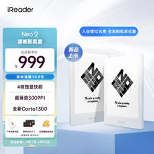iReader 掌阅 Neo2 6英寸 电子书阅读器 墨水屏电纸书 平板学习笔记本 ￥984.01