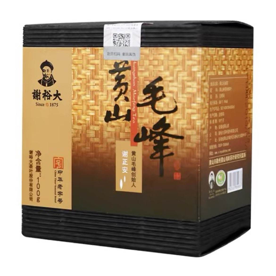 谢裕大 云雾茶黄山毛峰100g 8.21元+1.69元淘金币