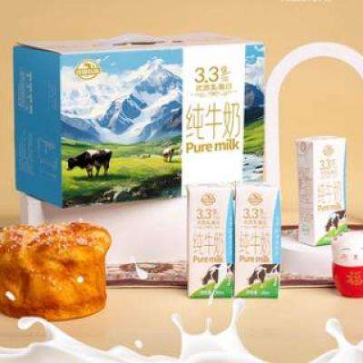 88VIP：庄园牧场 高原牧场牛奶 200ml*24盒 37.9元包邮（双重优惠）