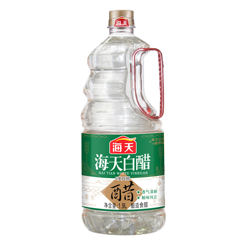 海天 5度白醋 1.9L 6.9元