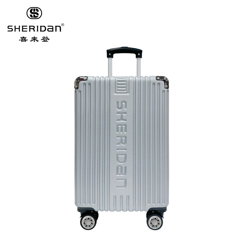 SHERIDAN 喜来登 20寸行李箱 万向轮拉杆箱 SHX-2402S 169元（需用券）