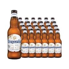Hoegaarden 福佳 比利时风味福佳白啤酒330ml*24瓶装整箱 小麦白啤酒 ￥158