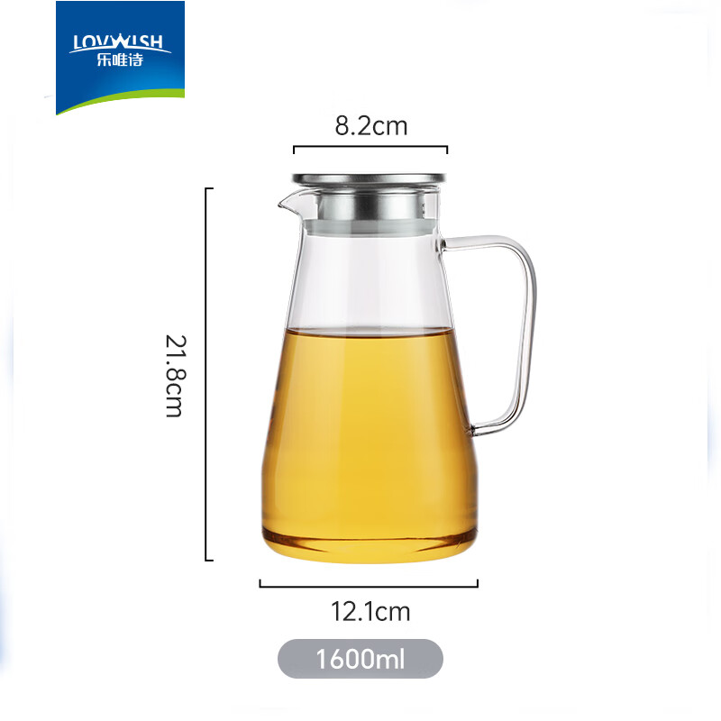 乐唯诗 耐高温 高硼硅玻璃冷水壶 透明色 大容量 1.6L 13.9元 - 线报酷