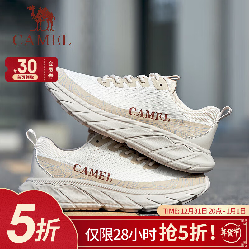 CAMEL 骆驼 男士休闲鞋 G14S161094 159元