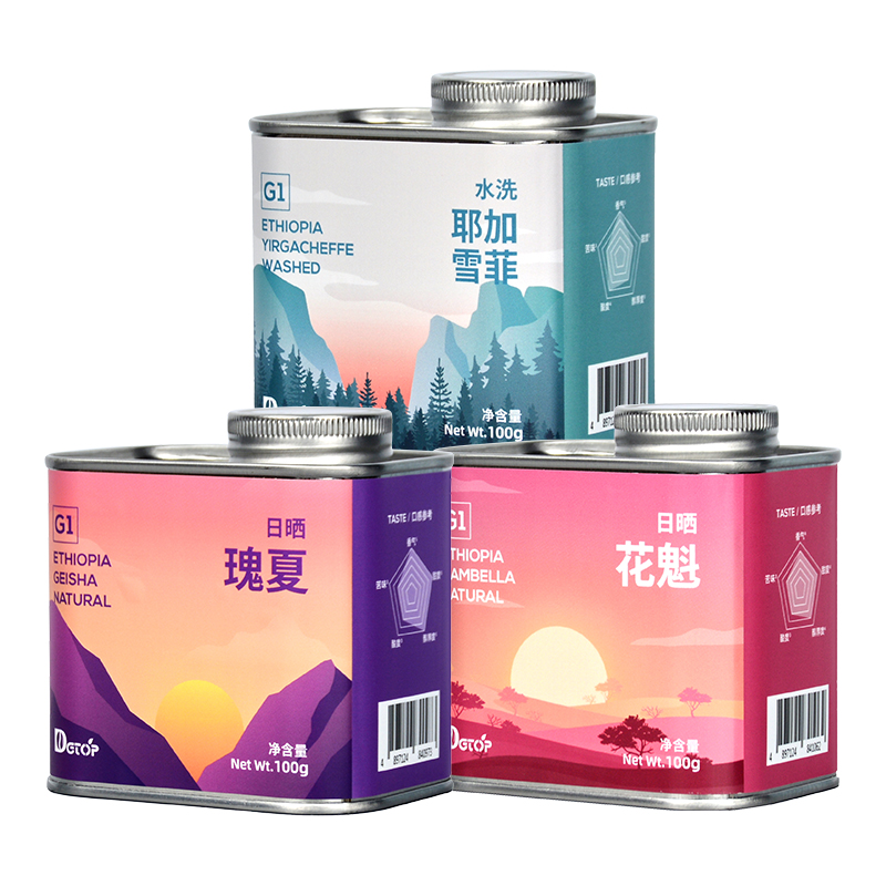 DGTOP 瑰夏咖啡豆 耶加雪菲100g（7天内新鲜烘焙） 23.9元（需用券）