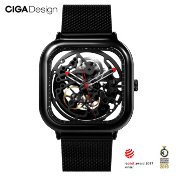 CIGA Design 玺佳 Z011-BLBL-13 男士自动机械手表 899元