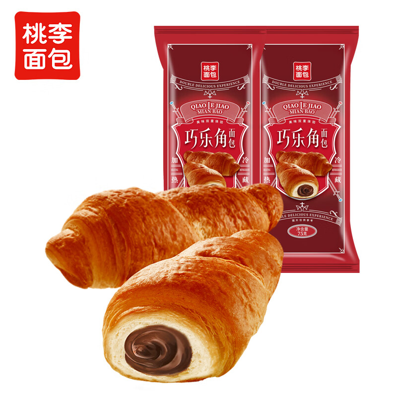 桃李 巧乐角面包巧克力夹心 75g*8袋 1.84元