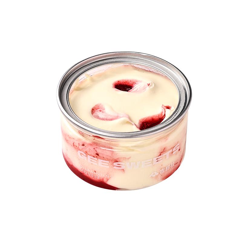 第戎 油画慕斯小罐子蛋糕 草莓芝士奶油100g*2盒 14.99元