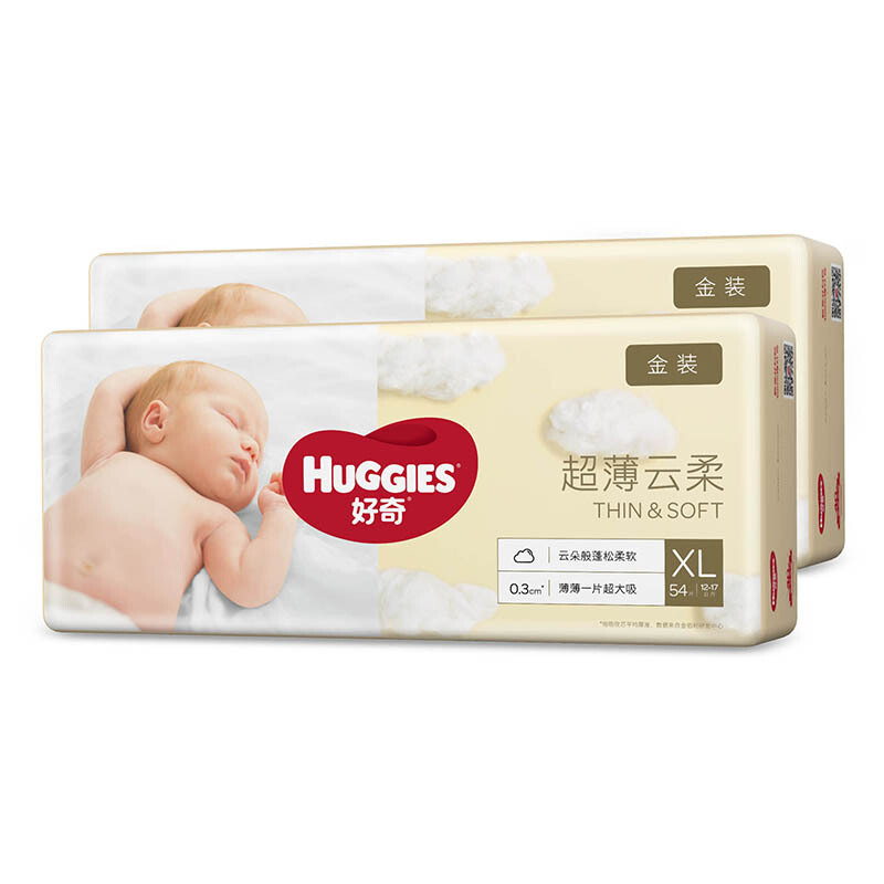 移动端、京东百亿补贴：HUGGIES 好奇 金装纸尿裤XL108片(12-17kg)加大号婴儿尿