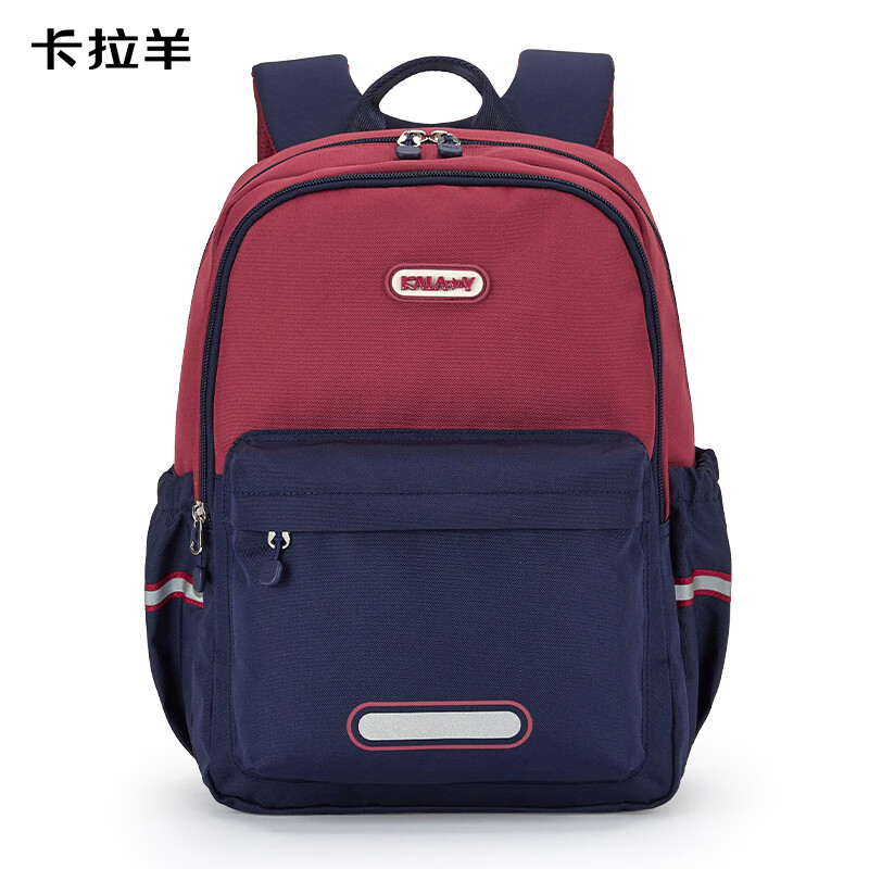 Carany 卡拉羊 学生书包 大容量双肩包 139元（需用券）