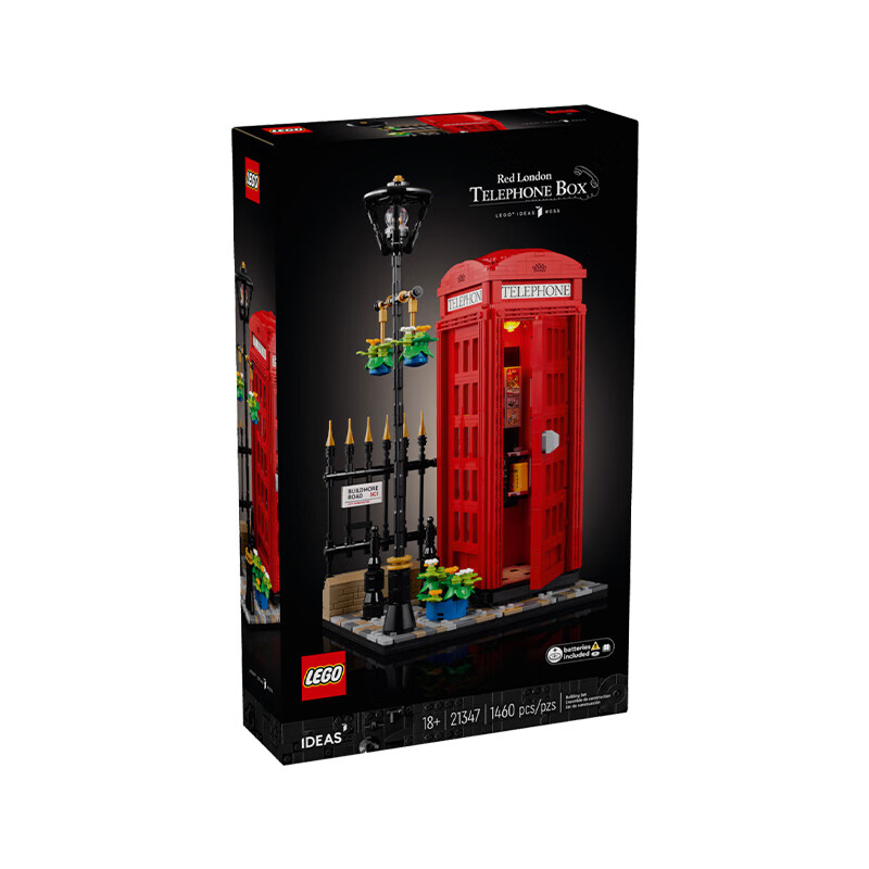 LEGO 乐高 IDEAS系列 21347 伦敦红色电话亭拼插积木 11.11元