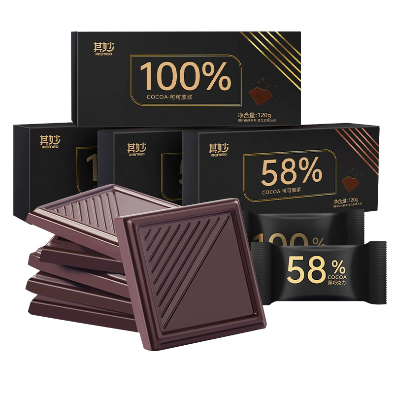 需首单：其妙 纯可可脂黑巧克力 20包 100g/盒 5.8元包邮