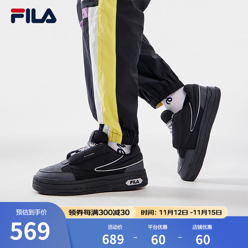 FILA 斐乐 MIX 男款板鞋 10066737957364 569元