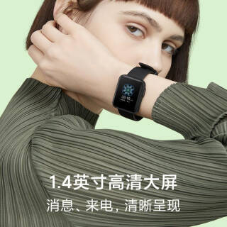 Redmi 红米 Watch 智能手表 水墨蓝 259元(需用券)(图2) Redmi 红米 Watch 智能手表 水墨蓝 259元(需用券)(图2)