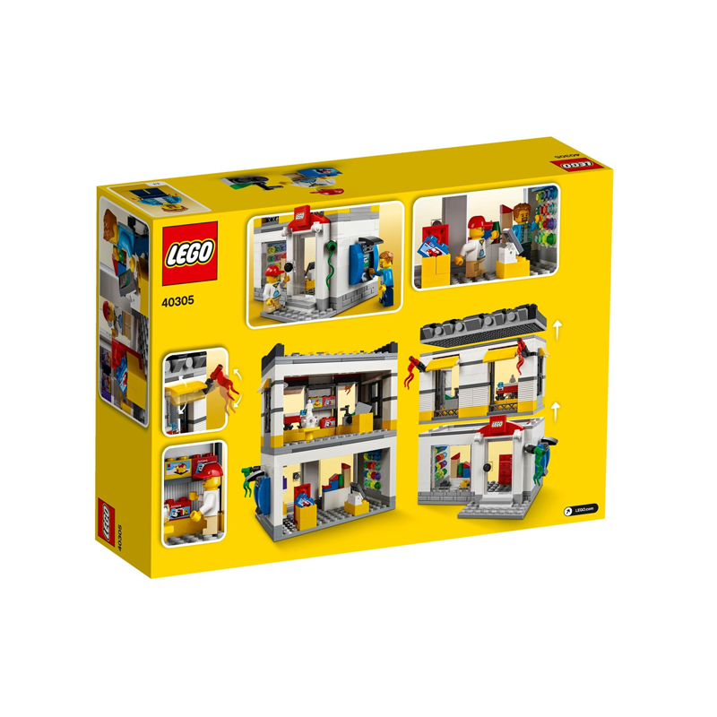 LEGO 乐高 40305微型迷你街景乐高限定益智拼装积木玩具 306.85元