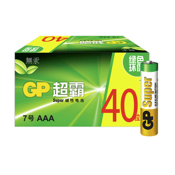 GP 超霸 24A-2IB40 型 7号碱性电池 1.5V 2400mAh 40粒装 47.52元
