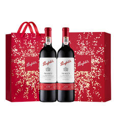 Penfolds 奔富 礼赞系列178周年加州赤霞珠红葡萄酒750ml *2 双支礼盒装 569.05元