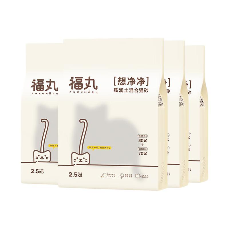 FUKUMARU 福丸 原味膨润土豆腐混合猫砂2.5kg*4 整箱 快速吸水易成团用量省 68.9