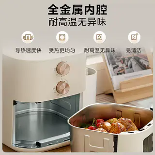 美的 空气炸锅0涂层不锈钢家用2026年新型款可视免翻面大容量烤箱 126元 - 86线报 美的 空气炸锅0涂层不锈钢家用2026年新型款可视免翻面大容量烤箱 126元 - 86线报